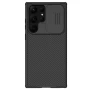 Nillkin CamShield Pro cover case for Samsung Galaxy S23 Ultra order from official NILLKIN store